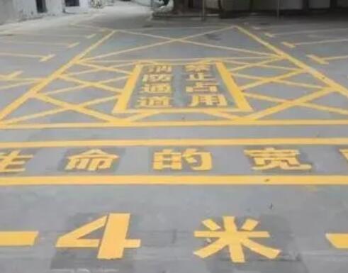 岗巴仓库划线